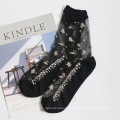 Factory wholesale stock low moq high quality fancy summer spring sexy beautiful ladies transparent lace socks for women